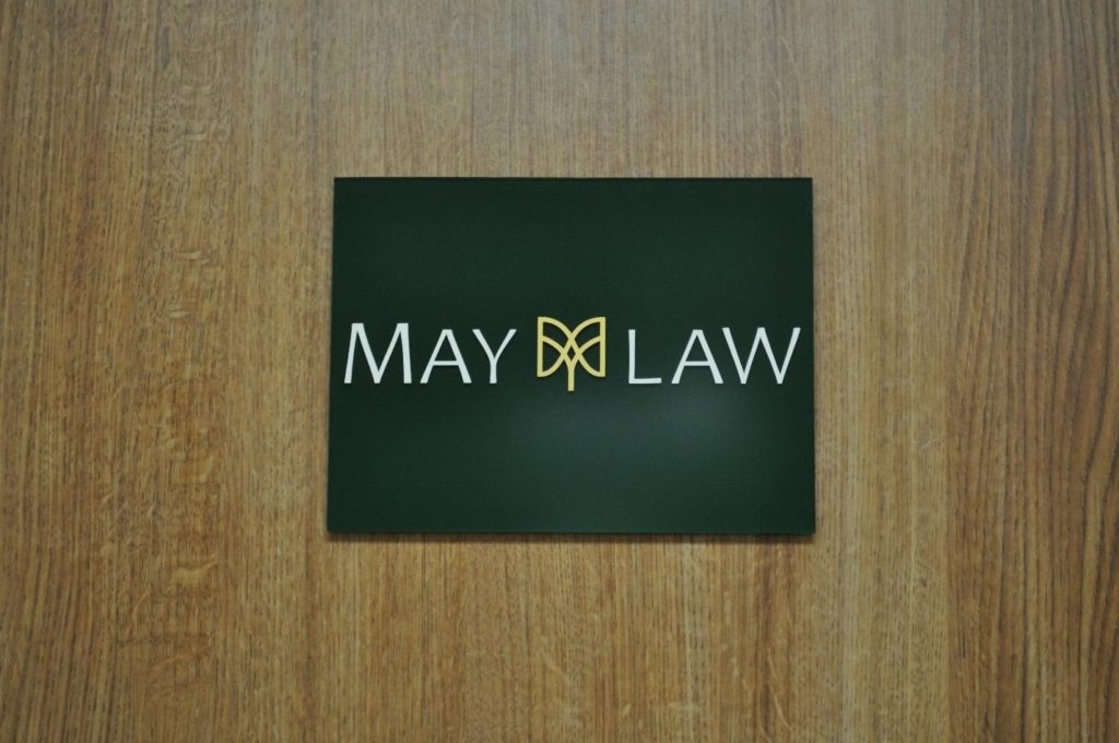 salary confidential information